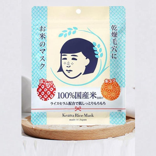 Ishizawa-Lab Keana Rice Mask 10pcs - LMCHING Group Limited