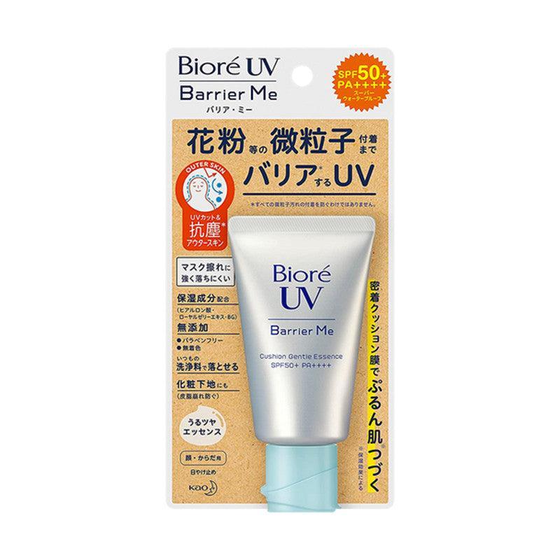 Kao Biore UV Barrier Me Cushion Gentle Essence Sunscreen SPF 50+ PA++++ 60g - LMCHING Group Limited