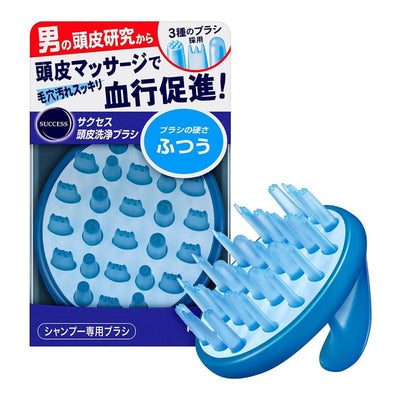 Kao Success Scalp Massage & Cleaning Brush (Normal) 1pc - LMCHING Group Limited