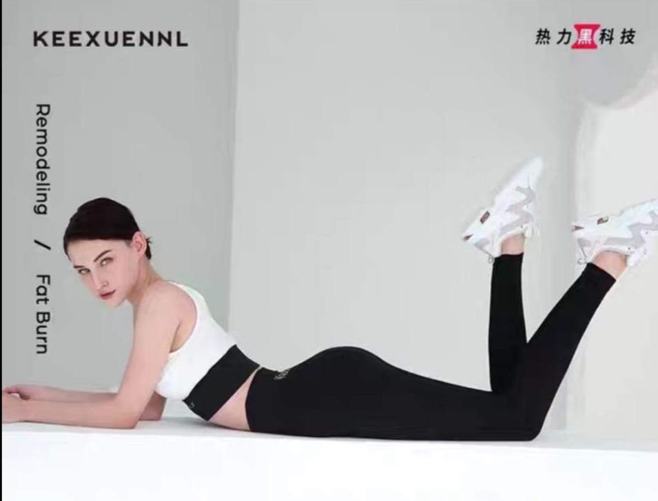 KEEXUENNL Lightning Blaze Legging Warm Upgrade 1pc - LMCHING Group Limited