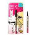 KISS ME Heroine Make Prime Liquid Eyeliner (#1 Black) 0.4ml - LMCHING Group Limited