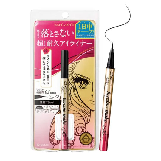 KISS ME Heroine Make Prime Liquid Eyeliner (