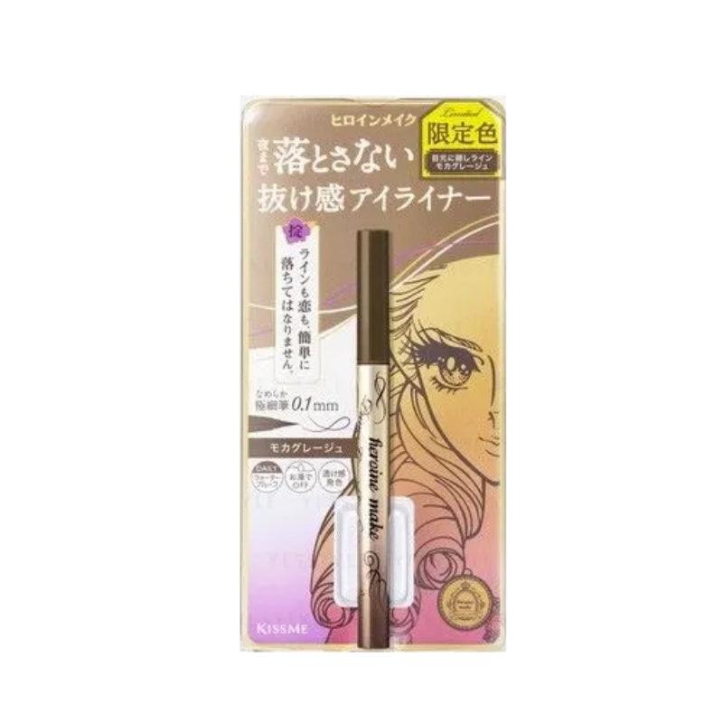 KISS ME Heroine Make Prime Liquid Eyeliner Rich Keep Limited Edition 0 LMCHING Group Limited