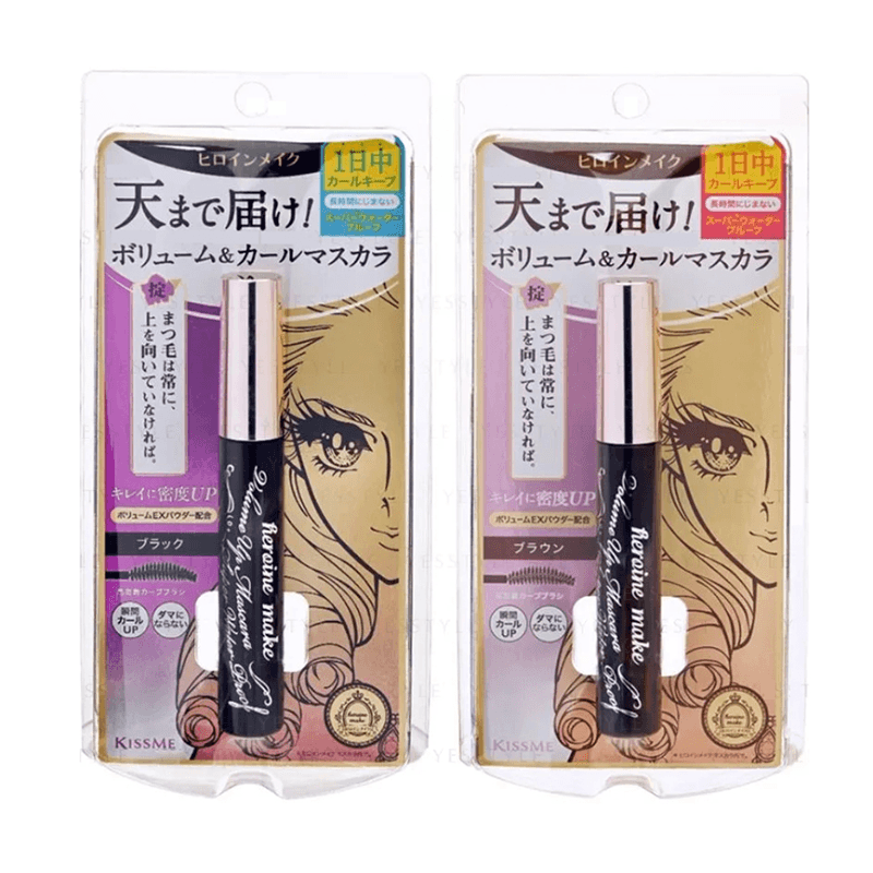 KISS ME Heroine Make Volume Up Mascara Super Waterproof 6g - LMCHING Group Limited