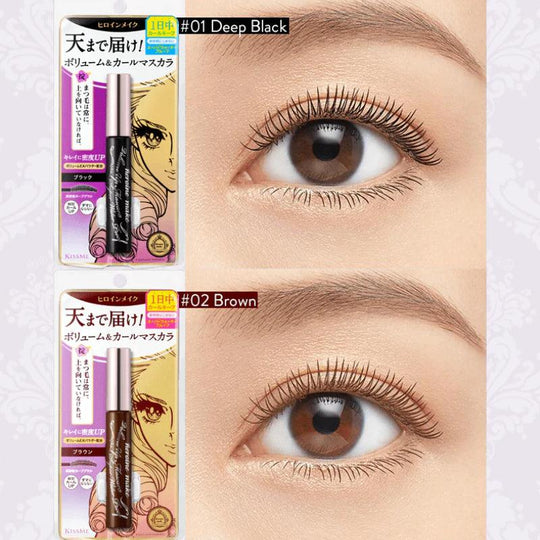 KISS ME Heroine Make Volume Up Mascara Super Waterproof 6g - LMCHING Group Limited