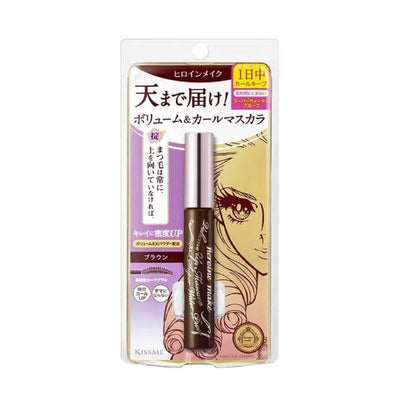 KISS ME Heroine Make Volume Up Mascara Super Waterproof 6g - LMCHING Group Limited