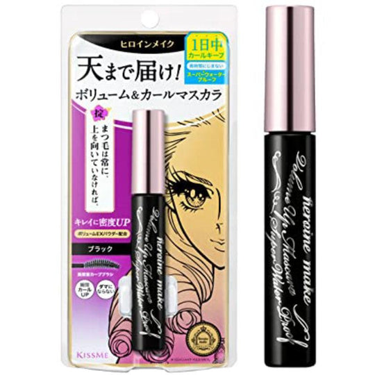 KISS ME Heroine Make Volume Up Mascara Super Waterproof 6g - LMCHING Group Limited