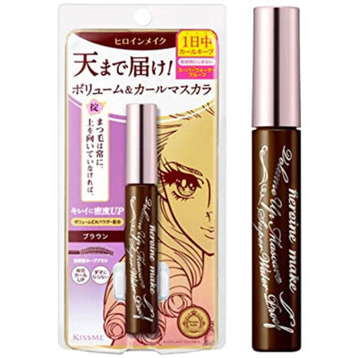 KISS ME Heroine Make Volume Up Mascara Super Waterproof 6g - LMCHING Group Limited