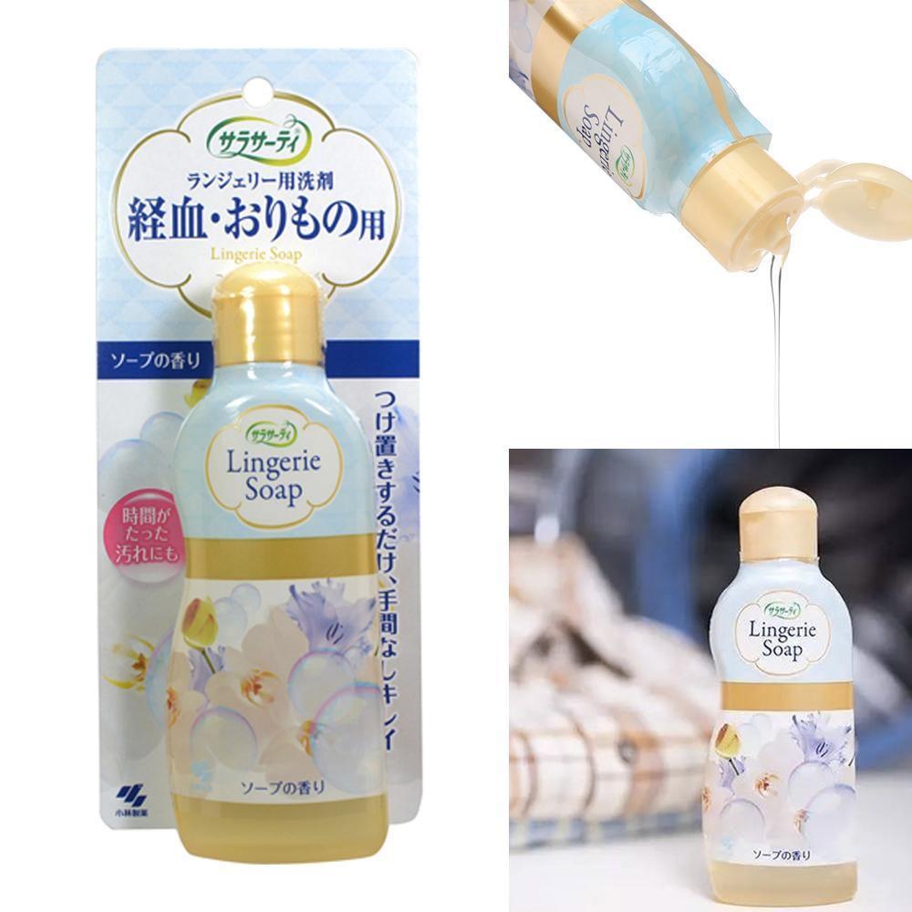 KOBAYASHI Sarasaty Blood Stain Remover Lingerie Sanitary Soap 120ml - LMCHING Group Limited