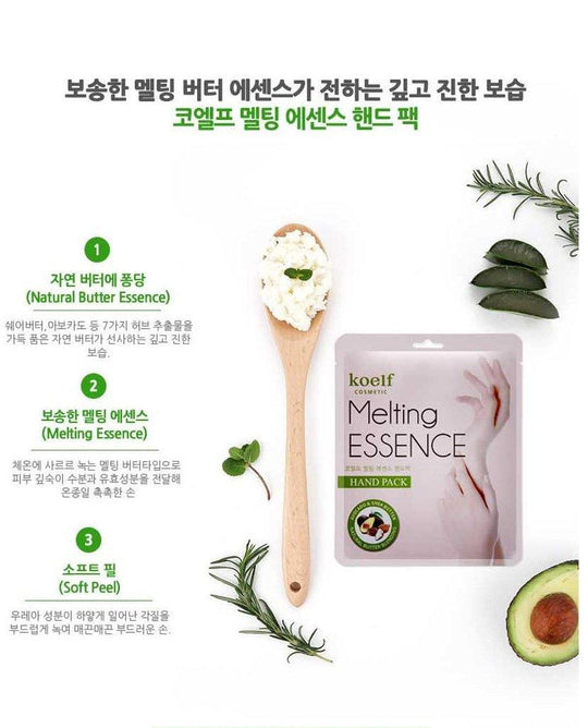 Koelf Melting Essence Hand Mask 10 Pairs - LMCHING Group Limited