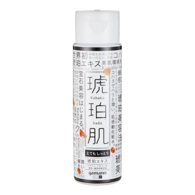 Kohaku Hada Lotion Extra Hydraterend (Voor de Droge Huid) 220ml