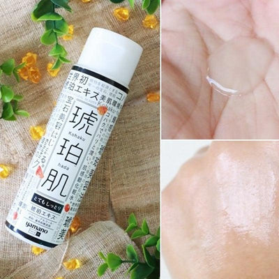 Kohaku hada Lotion Extra Moisturising (For Dry Skin) 220ml - LMCHING Group Limited