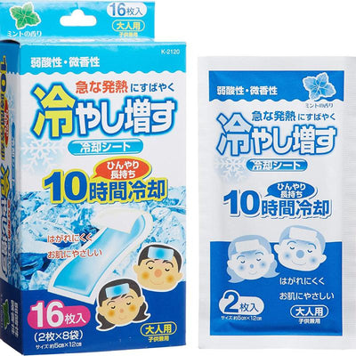 KOKUBO Kiyo Adult Cooling Gel Patch (Mint Scent) 4pcs/ 16pcs - LMCHING Group Limited