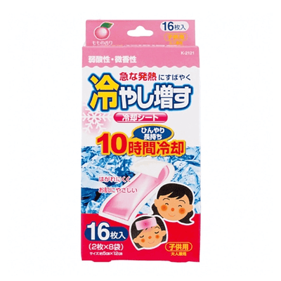 KOKUBO Kiyo Parche de gel de enfriamiento para bebés (perfume de melocotón) 4uds / 16 uds