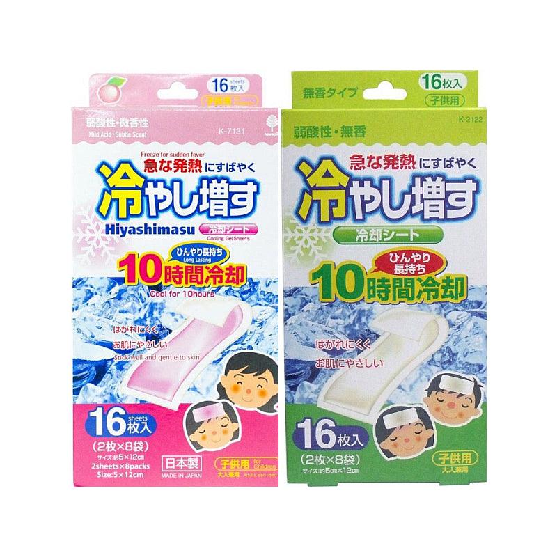 KOKUBO Kiyo Baby Cooling Gel Patch (Peach Scent) 4pcs / 16pcs - LMCHING Group Limited