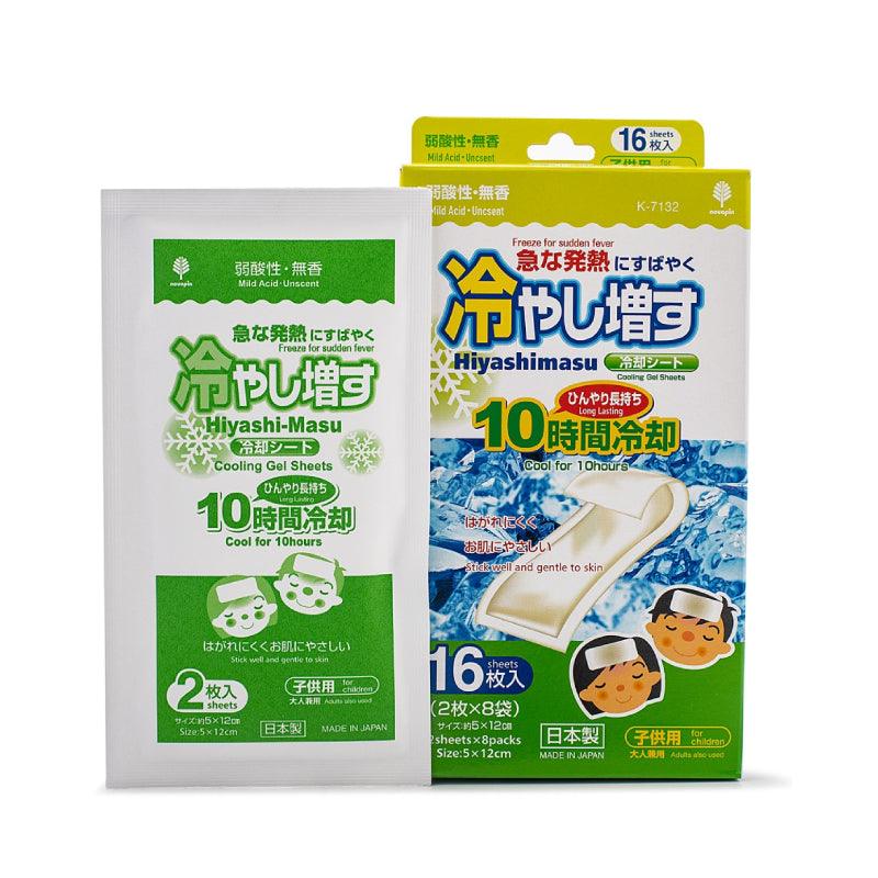 KOKUBO Kiyo Baby Cooling Gel Patch (Unscented) 4pcs / 16 pcs - LMCHING Group Limited