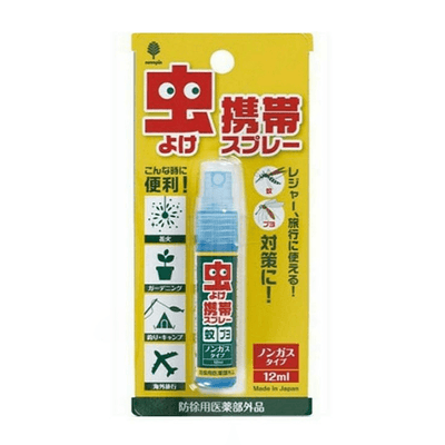 KOKUBO Kiyo Mini Frasco de Bolso de Spray Anti-Insectos 12ml