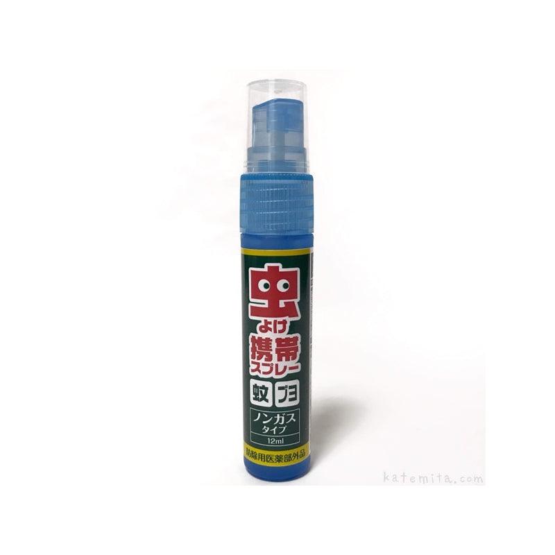 KOKUBO Kiyo Mini Pocket Anti Insect Spray Bottle 12ml - LMCHING Group Limited