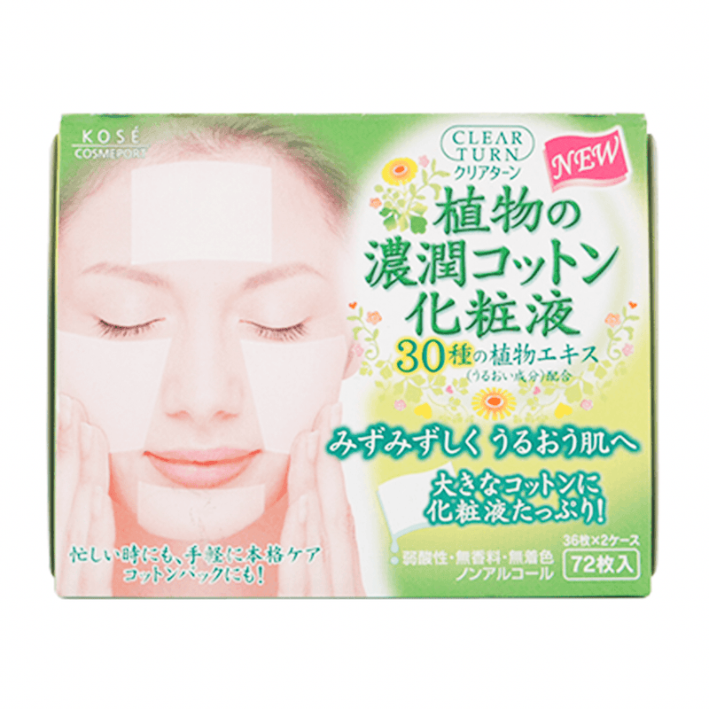 KOSE Clear Turn Plant Essence Cotton Pads (Moisturising) 72pcs/236ml - LMCHING Group Limited