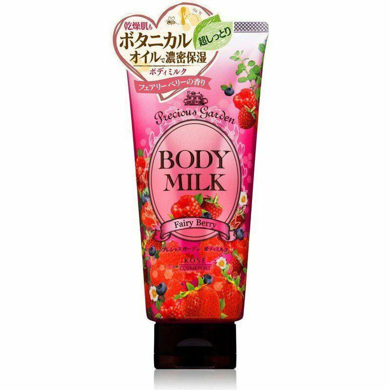 Kose PRECIOUS GARDEN Botanical Body Milk Lotion (Fairy Berry) 200g - LMCHING Group Limited