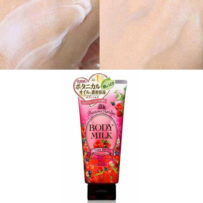 KOSE PRECIOUS GARDEN Botanical Body Milk Lotion (Fairy Berry) 200g - LMCHING Group Limited