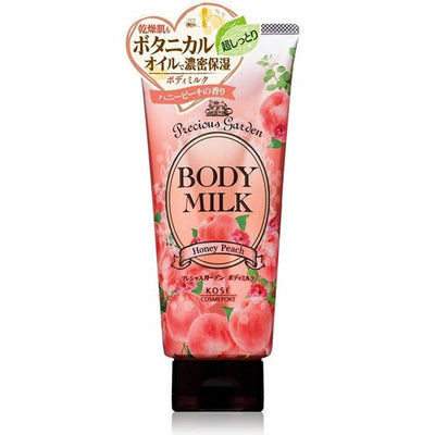 KOSE PRECIOUS GARDEN Botanical Body Milk Lotion (Honey Peach) 200g