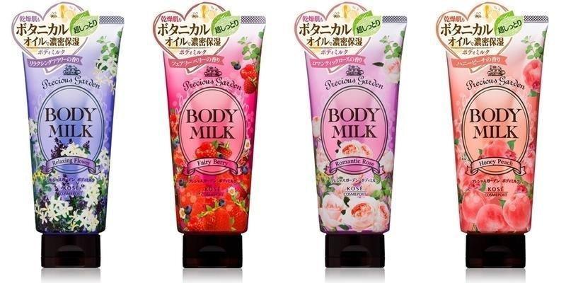 KOSE PRECIOUS GARDEN Botanical Body Milk Lotion (Honey Peach) 200g - LMCHING Group Limited