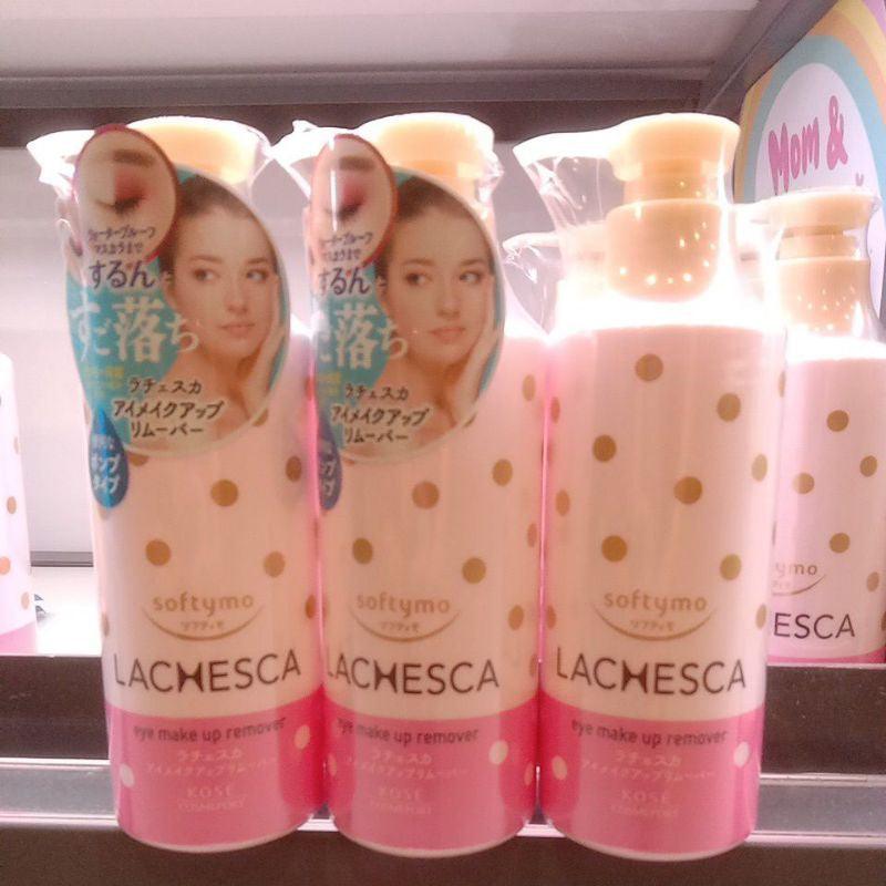Kose Softymo Lachesca Eye Makeup Remover 180ml - LMCHING Group Limited