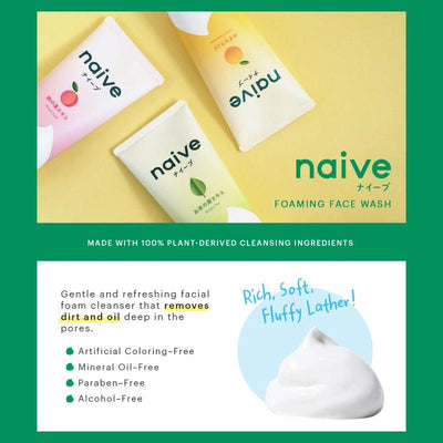 KRACIE HADABISEI Naive Green Tea Face Wash 130g - LMCHING Group Limited