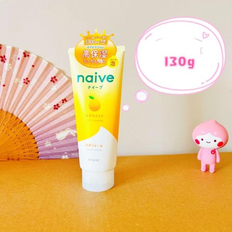 KRACIE HADABISEI Naive Yuzu Ceramide Face Wash 130g - LMCHING Group Limited