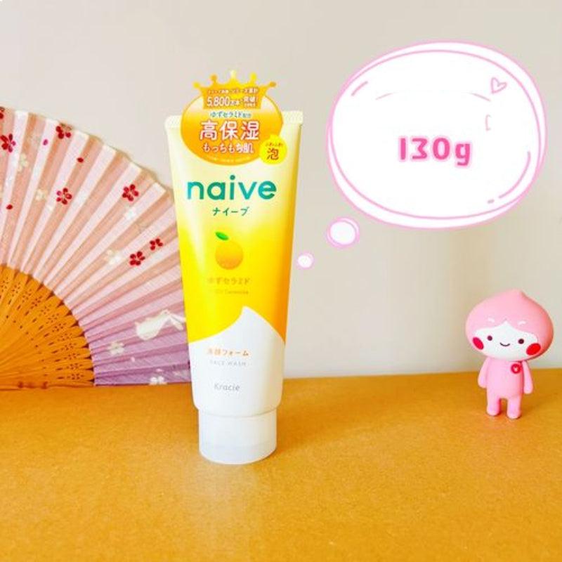 Kracie Hadabisei Naive Yuzu Ceramide Face Wash 130g - LMCHING Group Limited