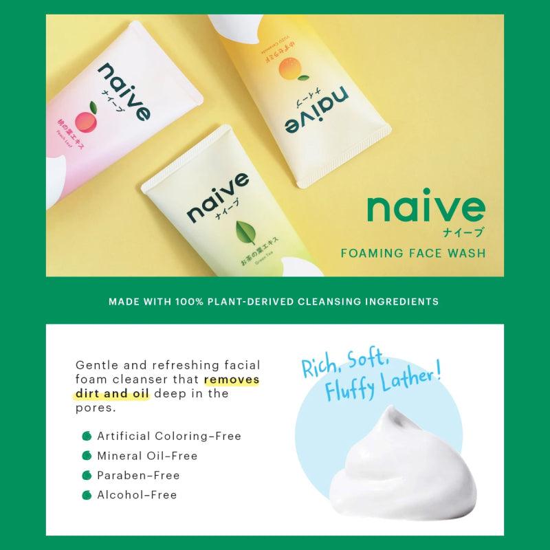 KRACIE HADABISEI Naive Yuzu Ceramide Face Wash 130g - LMCHING Group Limited