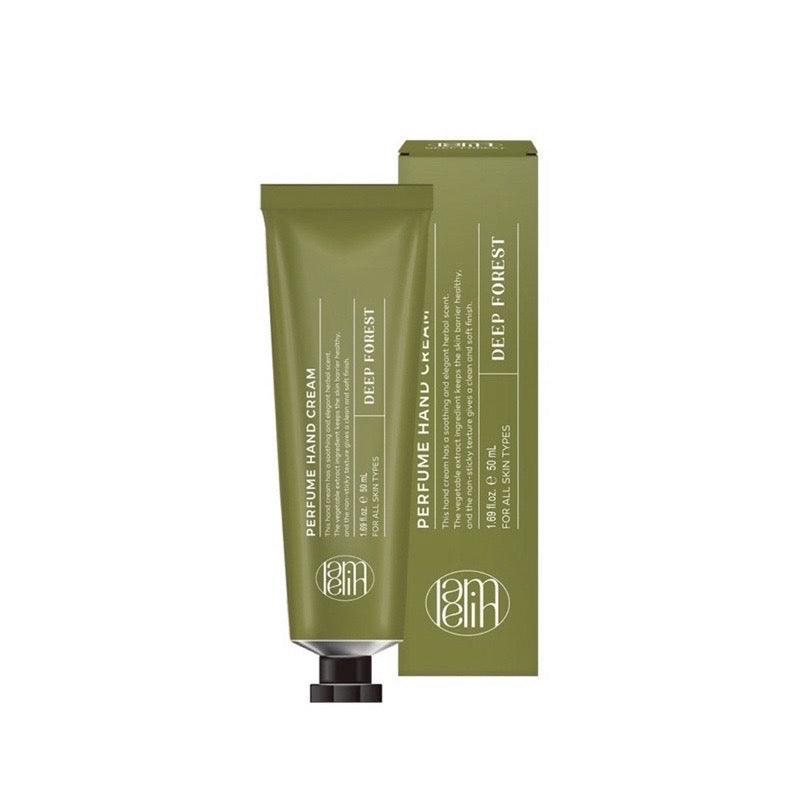 Lamelin Perfume Hand Cream 50ml - LMCHING Group Limited