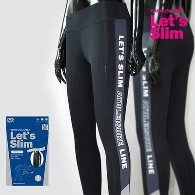 LASYA Let's Slim Athleisure Slimming Leggings (Line 1) 1pc - LMCHING Group Limited