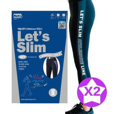 LASYA Let's Slim Athleisure Slimming Leggings Set (Line 1) (2 pcs)