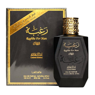 Lattafa Raghba For Man (Édition limitée) Eau de parfum 100 ml