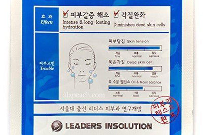 LEADERS Aquaringer Skin Clinic Mask 10pcs - LMCHING Group Limited