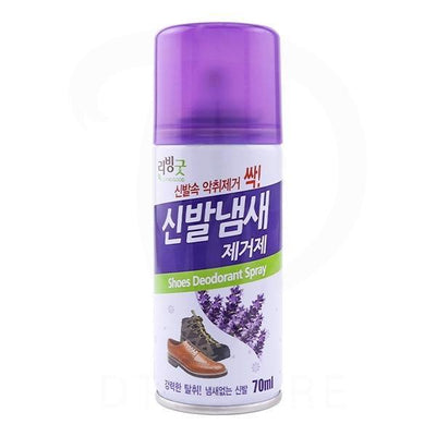 Living Good Xịt Khử Mùi Giày Lavender Shoes Deodorant Spray 70ml