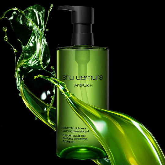 shu uemura Anti/Oxi+Pollutant & Dullness Clarifying Cleansing Oil 450ml x 2 - LMCHING Group Limited