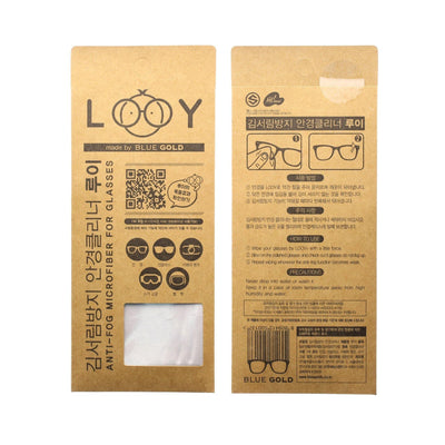 LOOY Anti Fog Microfiber Eyeglasses Wipe Cloth 1pc - LMCHING Group Limited