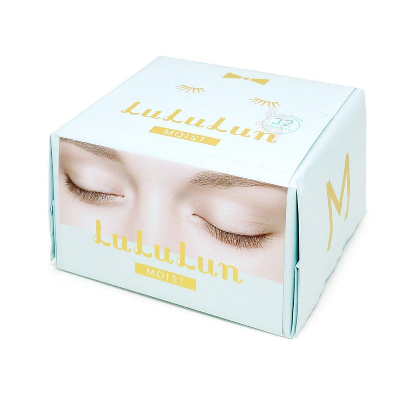 LuLuLun Facial Sheet Mask (Blue - Moisturising) 32pcs/520ml - LMCHING Group Limited