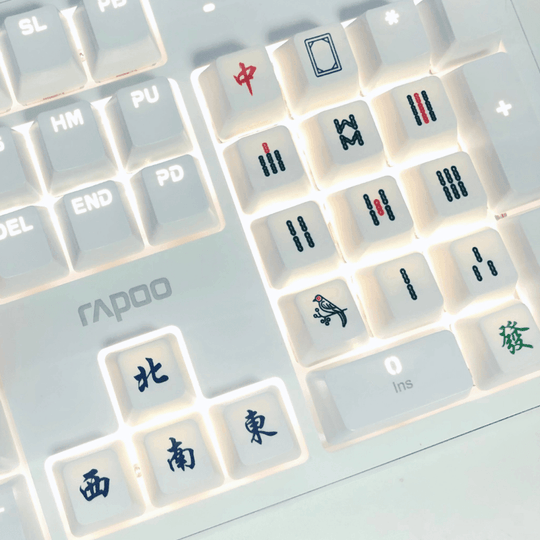 Mahjong Bamboo Keyboard Keycaps 16pcs - LMCHING Group Limited