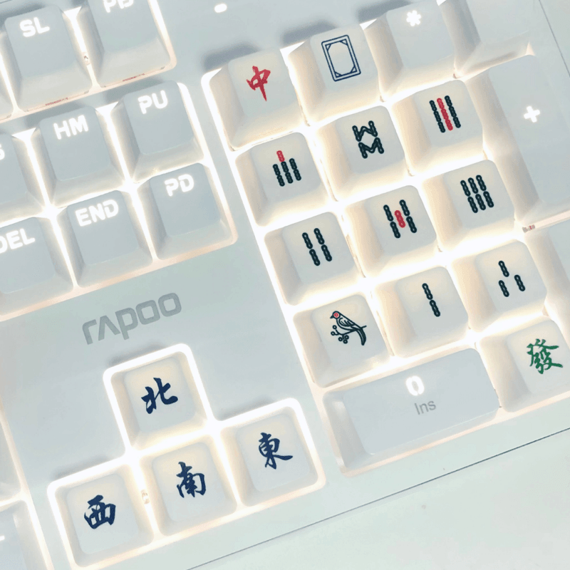 Mahjong Bamboo Keyboard Keycaps 16pcs - LMCHING Group Limited