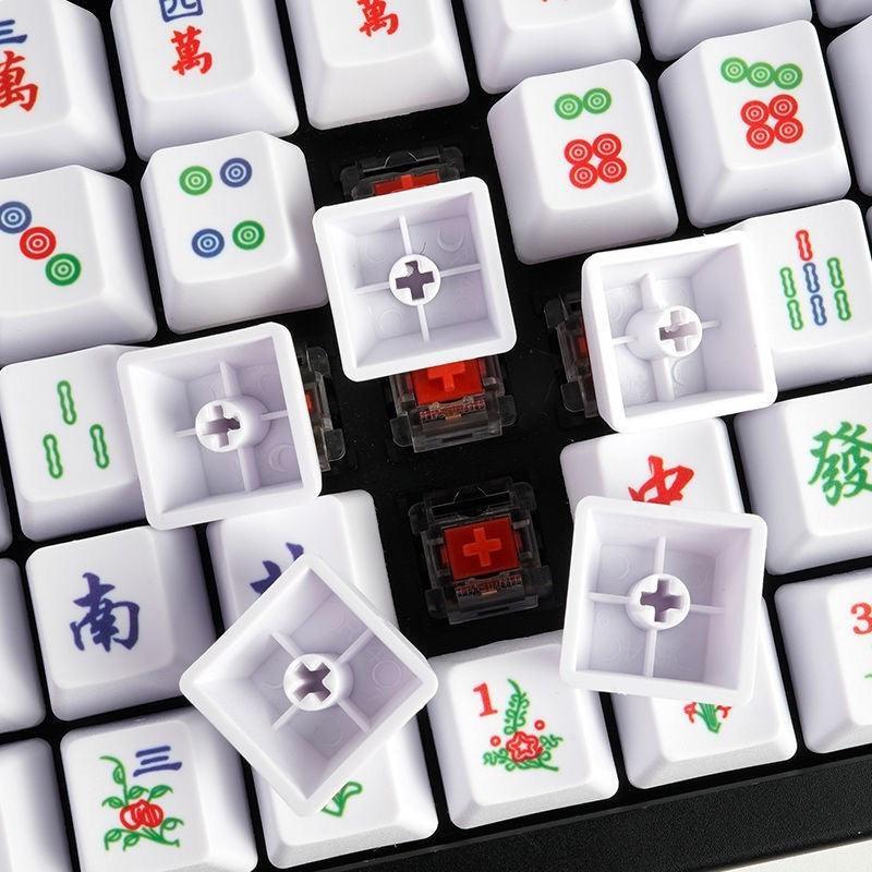 Mahjong Bamboo Keyboard Keycaps 16pcs - LMCHING Group Limited