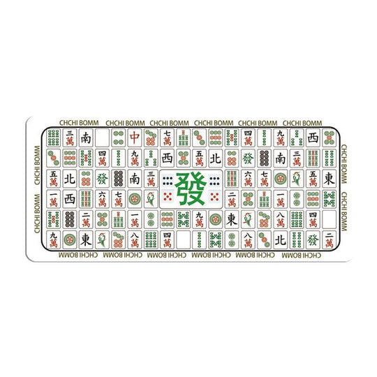 Mahjong Large Mouse Pad 1pc - LMCHING Group Limited