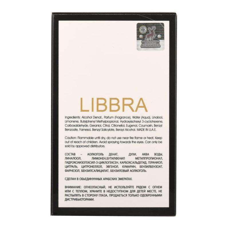 MAISON ALHAMBRA Libbra Eau De Parfum 100ml - LMCHING Group Limited