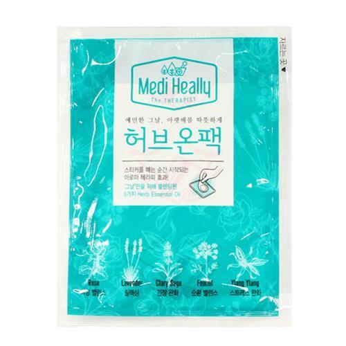 Medi Heally Herbal Menstrual Cramp Heating Patch 3pcs/box - LMCHING Group Limited