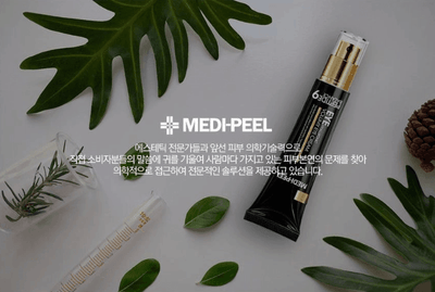 MEDIPEEL Peptide 9 Hyaluronic Volumy Eye Cream 40ml - LMCHING Group Limited