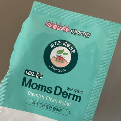 Neo Moms Derm Blemish Clean Relief Patch 108pcs - LMCHING Group Limited