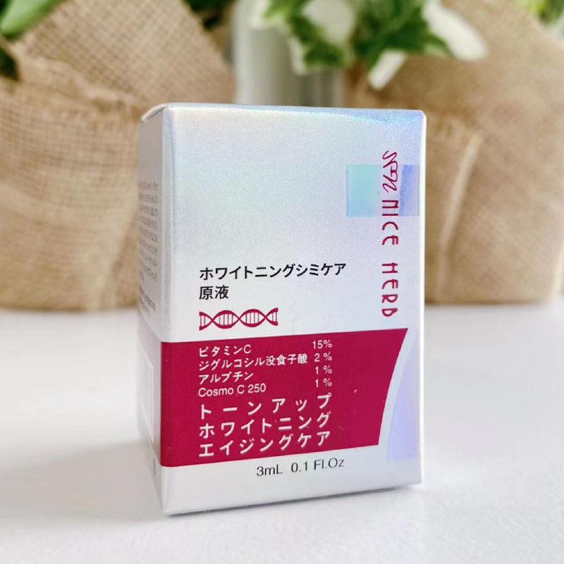Nice Herb Tone Up Whitening Aging Care Serum 3ml x 7pcs +1pc - LMCHING Group Limited
